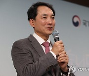 인사말하는 박민식 처장