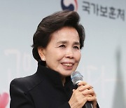 '일류보훈 동행' 감사패 받은 이미자