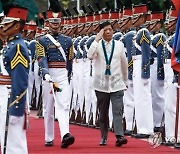 PHILIPPINES GOVERNMENT MILITARY