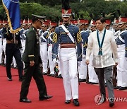 PHILIPPINES GOVERNMENT MILITARY