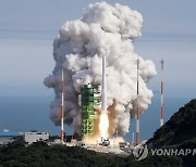 항우연 조직 개편 반발 확산…나로우주센터장도 보직 사퇴