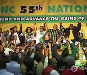 SOUTH AFRICA ANC NATIONAL CONFERENCE