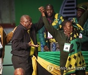 SOUTH AFRICA ANC NATIONAL CONFERENCE