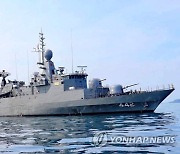 (FILE) THAILAND NAVY ACCIDENT