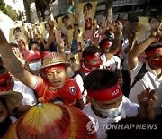 THAILAND MYANMAR PROTEST