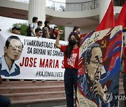 PHILIPPINES COMMUNIST LEADER JOSE SISON