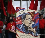 PHILIPPINES COMMUNIST LEADER JOSE SISON