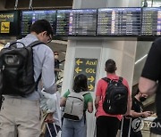 BRAZIL PILOTS STRIKE