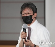 유승민, '당심 100%' 전대룰에 "수도권 선거 포기…총선 참패"(종합2보)