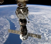 Russia Space Station