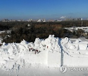 CHINA SNOW SCULPTURE