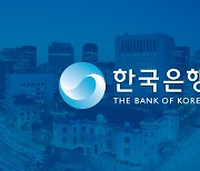 올해 물가상승률 5%내외…외환위기 이후 '최고'