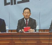 감사원, ‘靑 개입 의혹’ 조사기간 연장 방침