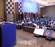 [포토]유튜브와 함께 하는 새로운 쇼핑