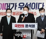 “자율규제 잘 되고 있는데”…‘확률형 아이템’ 규제법 계류