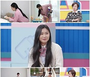 '고딩엄빠2' 19세 출산 김다정 출연 "친부가 산후조리원 비용 대줘"