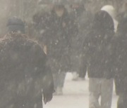 '최대 15cm' 출근길 전국 눈 소식…22일 다시 한파 시작