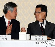 박영선 "이재명, 당당하게 신년회견 열고 사과를…복당 박지원, 할일 있다"