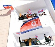 농촌 살림집 건설 성과로 강조하는 북한…7개 지역서 '새집들이 경사'