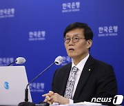 이창용 "내년 통화정책도 물가에 중점…부동산 가격 살필 것"