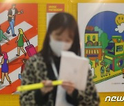 2022 서울디자인페스티벌