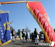 6·25 전사자 발굴 유해 합동 안장식