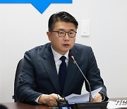 교육부 "사학진흥재단·대교협의 대학 진단·인증, 객관성 위해 개선"