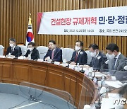 "추가연장근로제 일몰로 영세기업 존폐위기…노동자, 노조 볼모돼"