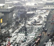 내일 출근길 최대 8㎝ 눈…서울시, 제설 비상근무 체제 돌입