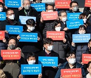 30인 미만 '8시간 추가근로제' 이달 종료…"만성적 구인난, 공장 멈출 수도"