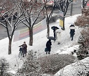 최대 8㎝ 눈 예보, 대설 예비특보…경기도 ‘비상 1단계’ 가동