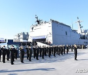 2022년 대한민국해군 순항훈련전단 진해항 입항