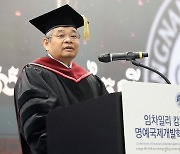 영남대 명예박사학위 받은 캄보디아 부총리