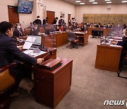 '확률형 아이템' 게임산업법, 문체위 법안소위 문턱 못넘었다