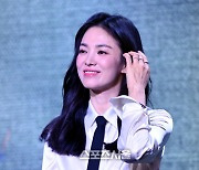 [포토] 송혜교 '미소 가득'