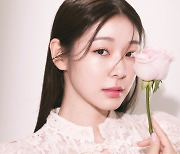 김연아, ♥고우림과 결혼 소감 "몰랐던 재미 느끼는 중"