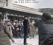 [기대작-'영웅'(하)] 오리지널 캐스트 정성화, 무대에서 은막으로 