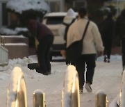 '위기 학생' 통합해 관리한다...학교 밖 청소년도 교육청이 지원