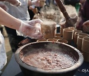 동지 팥죽 들어가는 국산팥 가격 작년이랑 비슷…수입산은 6.6%↑"