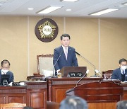 거창군의회, 제267회 정례회 끝으로 2022년도 의사 일정 마무리