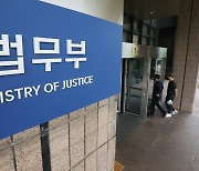 정부, 전세 사기 피해 법률지원 합동 TF 회의 개최…'빌라왕’ 피해 지원 논의