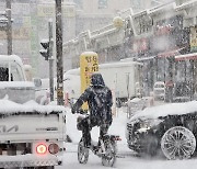 내일 전국 출근길 함박눈… 서울 최대 8㎝ 눈 쌓인다