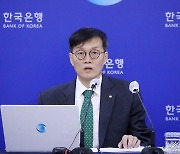 이창용 “물가 중점 통화정책 지속”...내년 금리인상 예고