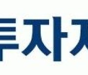 키움투자자산운용, 업계 최저보수 S&P500 ETF 2종 신규 상장