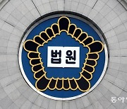 “마스크 벗으면 못생겼다”…여 부사관 모욕한 장병 ‘집행유예’