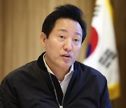 오세훈 "전장연에 휴전 제안…국회 장애인예산 불발후 시위 재개해도 안 늦어"