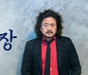 "TBS 제작비 중단, 김어준 하차 배경…탄압적" 뉴스공장 제작진 호소