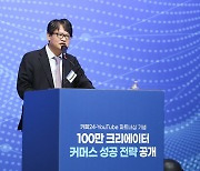 카페24 '유튜브 쇼핑' 연동 전략 공개…쇼핑몰·영상콘텐츠 시너지