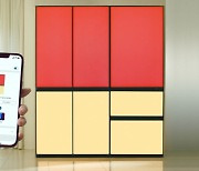 [2022 하반기 인기상품]고객만족 부문-LG전자/냉장고/디오스 오브제컬렉션 무드업