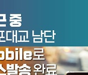 [2022 하반기 인기상품]마케팅 우수-드림라인/팩스 송수신 서비스/웹팩스